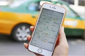 来真的了！东莞首次公开查处网约车，最高罚款3万元！图片