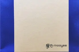 缓解疲劳神器：摩也放松器详评测图片