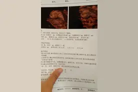 孕妇做四维彩超的最佳时间段图片
