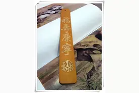 自制父亲节礼物：送玫留青竹刻书签给父亲图片