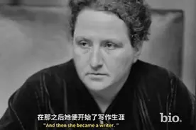 迷你BIO - 格特鲁德斯泰因视频封面