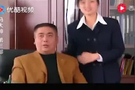 老总正在跟秘书谈事情，关键时刻窗外闯进一老汉，这下尴尬了视频封面