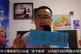 为什么高中家长让孩子走艺考生？原来200分竟然可以上二本！转发