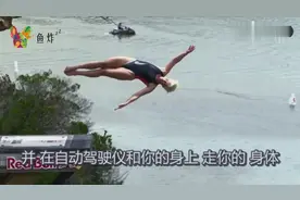 悬崖跳水原来落水时是脚先入水，否则会有生命危险！