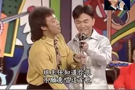吴宗宪又开始“瞎说” 我以前是在消防队工作！张菲忍不住笑场视频封面