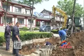 第三方施工，钻漏燃气管道，抢修现场弥漫浓烈燃气味视频封面