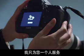 你以为你拿了相机内存卡就安全了，知道还有一种东西叫拷贝吗