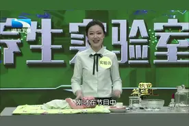 新手妈妈看过来，宝宝脖子皱褶处红烂的正确处理方法！视频封面