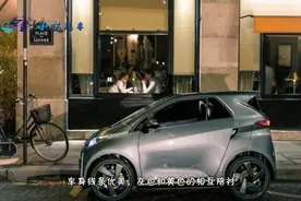 国产版Smart正式投入量产，经济实用预售4万，续航可达100公里视频封面