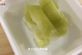 2分钟学会冬瓜糖水！在家也能轻松做甜品！很适合夏天喝呢！