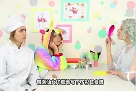 8款梦幻独角兽甜点：彩虹吐司 七彩巧克力