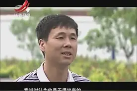 父亲居然害怕儿子！为了家人的安全父亲居然放下儿子搬家了！视频封面