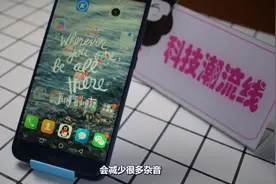 全民K歌，带耳机听不到你自己的声音？打开这个开关试试？视频封面