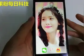 微信聊天显示小尾巴，让你聊天中与众不同！视频封面