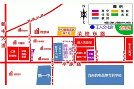 新乡东区再添新配套 定国湖旁建市工人文化宫图片