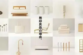 堆糖精选丨简单几步拍出MUJI风照片图片