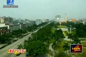 北流：抢抓“玉-北同城化”发展机遇  全力推进“美丽北流”建图片