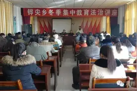 肃州区司法局：把法律“大餐”送到农民家门口图片