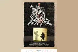 中国足球2016第一战，“史上最弱”能否正名？图片