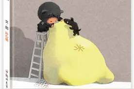 孩子对父亲的爱啊，沉甸甸的图片