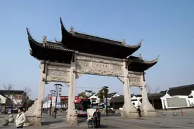 百度搜不到的华亭老街也查不出的真实城中村！这篇微信告诉你真相图片