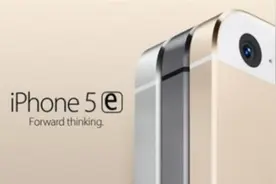 3月首发iOS9.3 苹果4英寸新机叫iPhone 5e图片