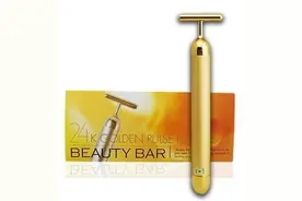 2016美妆评测篇——BEAUTY BAR 24K黄金棒评测图片