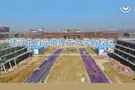 壮哉！航拍安理大新校区，给你不一样的视觉体验图片