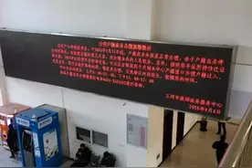 燕郊户籍类业务恢复办理，证件照可通过快照机自拍图片