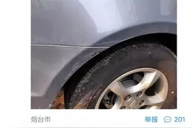 超实用的划痕修复教程，省下300元维修费用图片