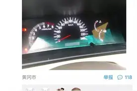汽车水温过高过低原因分析，一分钟带你看懂！图片