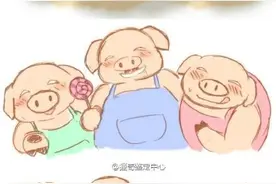 狼与小猪的故事！又是猜得到开头猜不到的结尾的一个故事图片