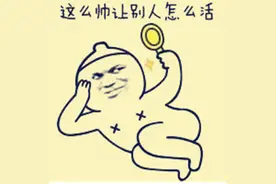 喜欢自欺欺人的三大生肖图片