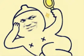 喜欢自欺欺人的三大生肖图片