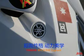 雅马哈摩托车 四代目劲战 cygnus-x 实拍图文介绍图片