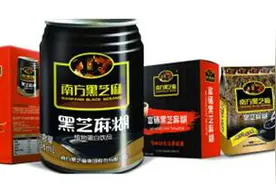 南方黑芝麻糊：30年老品牌的年轻化之路图片
