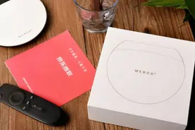 泰捷电视盒子开箱，自己做的，不喜勿喷！