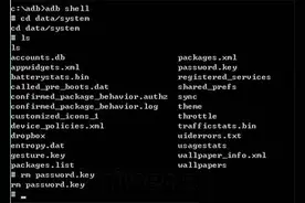 安卓手机忘记解锁密码？别慌，三招教你解决！图片