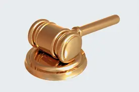 如何办理涉台公证图片