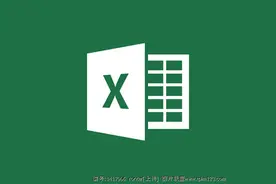 如何一次性删除Excel中所有超链接，非常实用图片