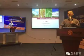 《解读量化投资：国内外现状以及未来》——盘古智库“智见”系列图片