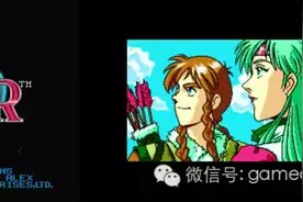 阿李聊游戏：第30期 | 世嘉MD经典游戏大盘点（RPG篇）图片