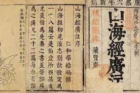中国古代小说起源图片