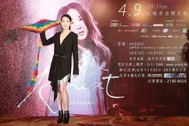 刘若英出道20年 4月9日首度唱进香港红馆图片