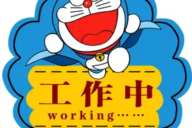 从紫微斗数看为什么有的人玩命工作，而有的人却打死都不工作图片