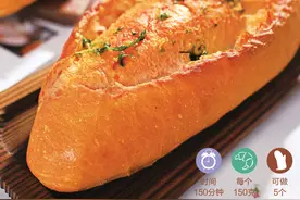 一步一步教你做法式蒜香面包  美味早餐从面包开始图片