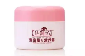 宝宝哭闹不休，皮肤瘙痒抓挠不断怎么办？警惕抓挠感染皮肤病！图片