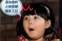 保定人为什么喜欢搓麻将？你绝对想不到！图片