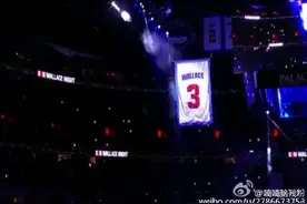 “大本钟”华莱士活塞球衣退役，小人物也有大作为图片