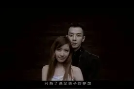 王菲《旋木》的背后原来有一个真实的凄美故事图片